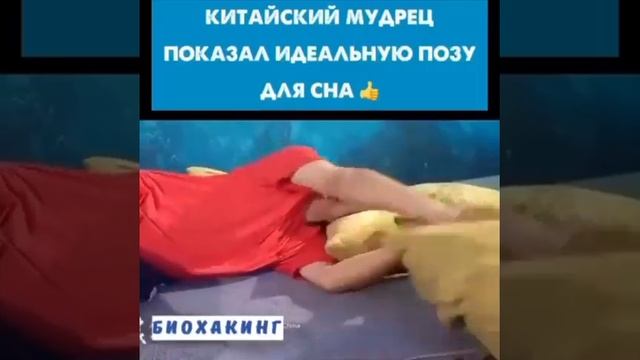 Подборка полезных упражнений для здоровья, а так же в канале мах