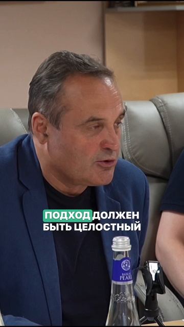 2 основных подхода