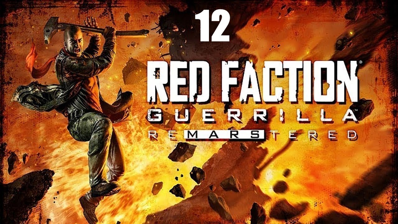 Red Faction: Guerrilla - Доступ запрещен
