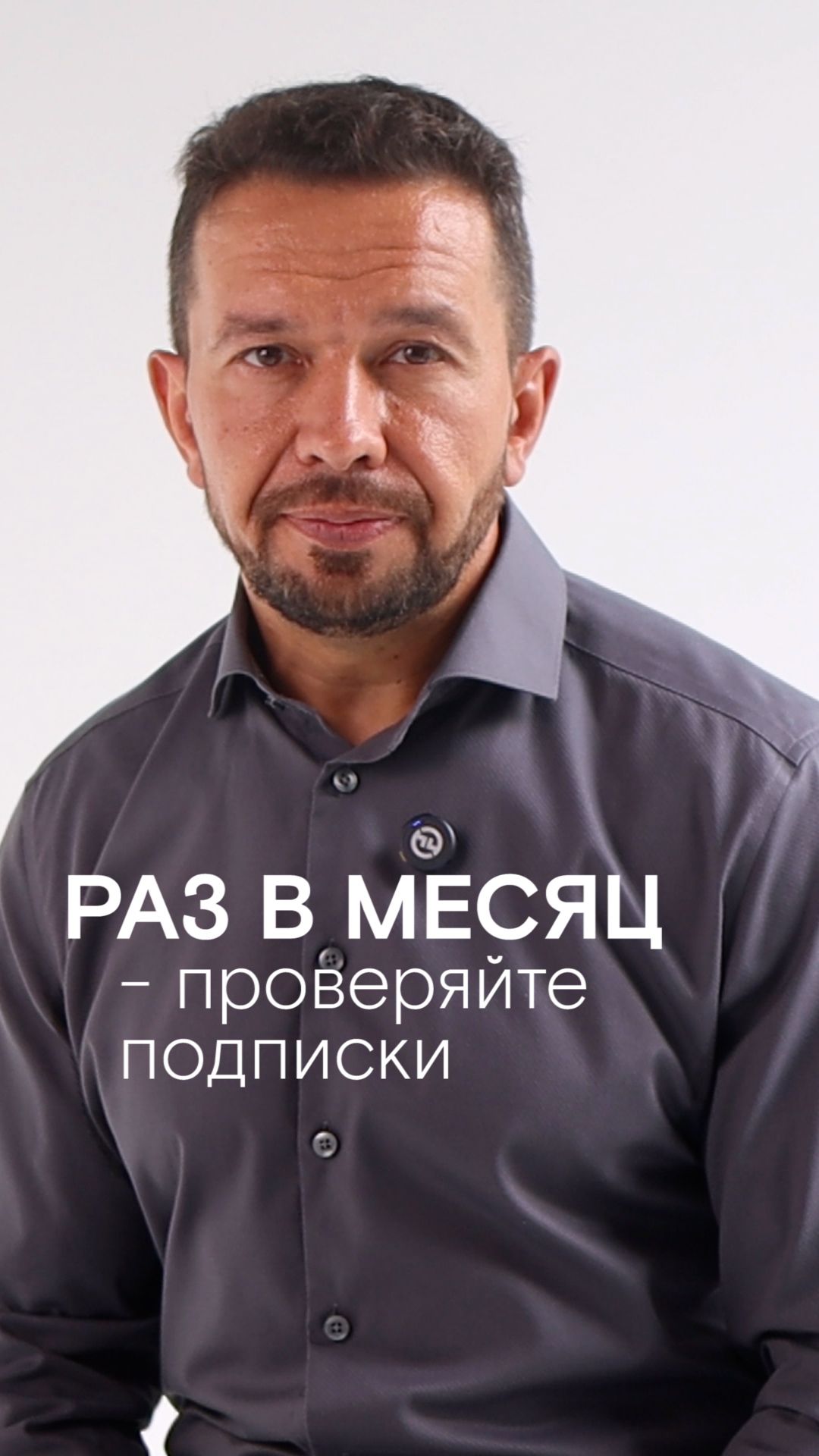 Банки съедают ваши деньги....