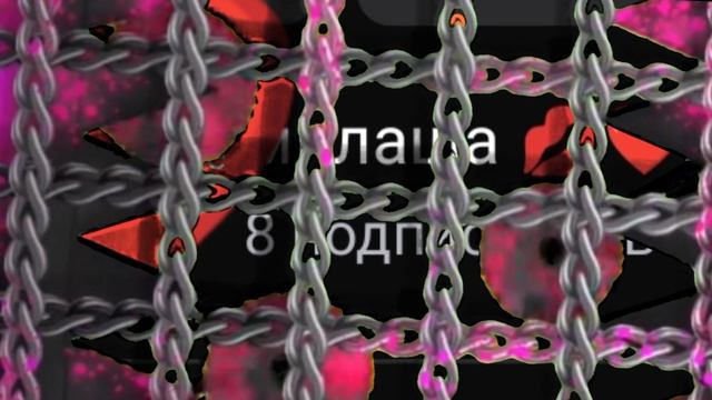 🔥🔥🔥 ня это мяда😋(коверкала как могла ааааа:(:)