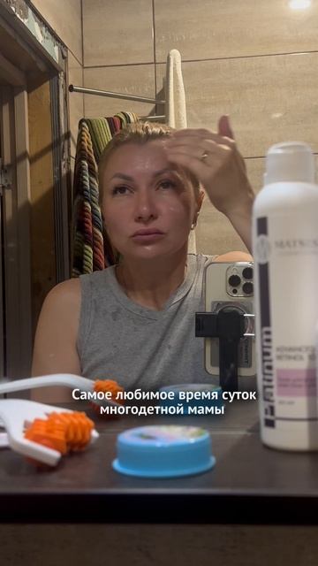 Мой отдых 💆