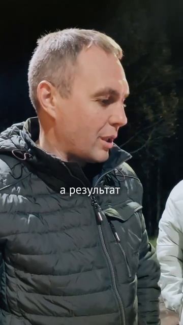Системный саботаж?
