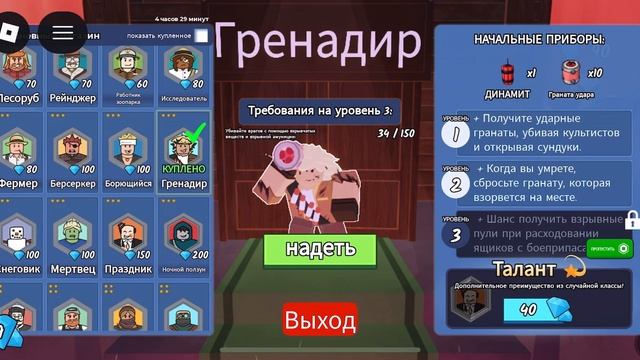 Copy_69BE7542-23AA-45E6-A165-EC41B432FE66
