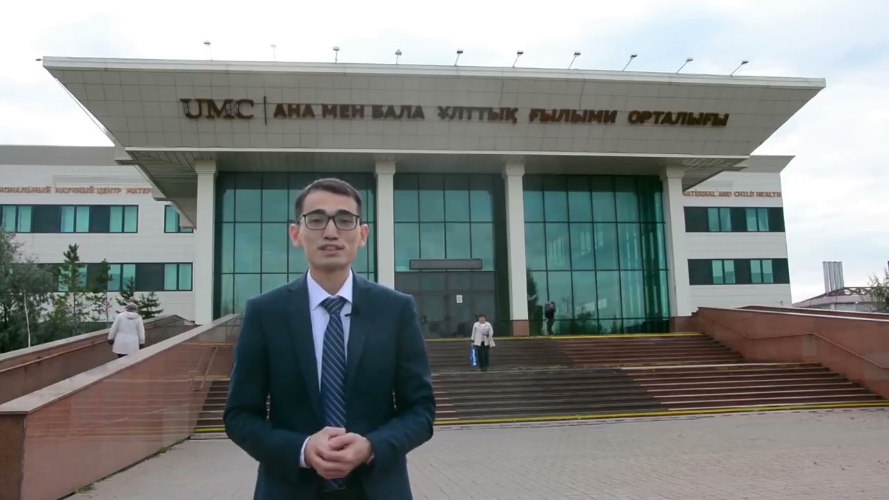 Идентификация пациентов