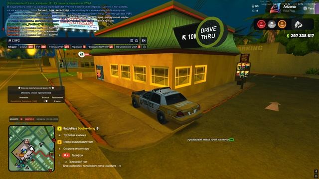 Grand Theft Auto  San Andreas 2026.09.28 - 02.03.22.07