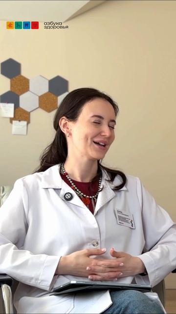 😳 Таблетка для пятёрок? Ноотропы детям — для внимания и учёбы