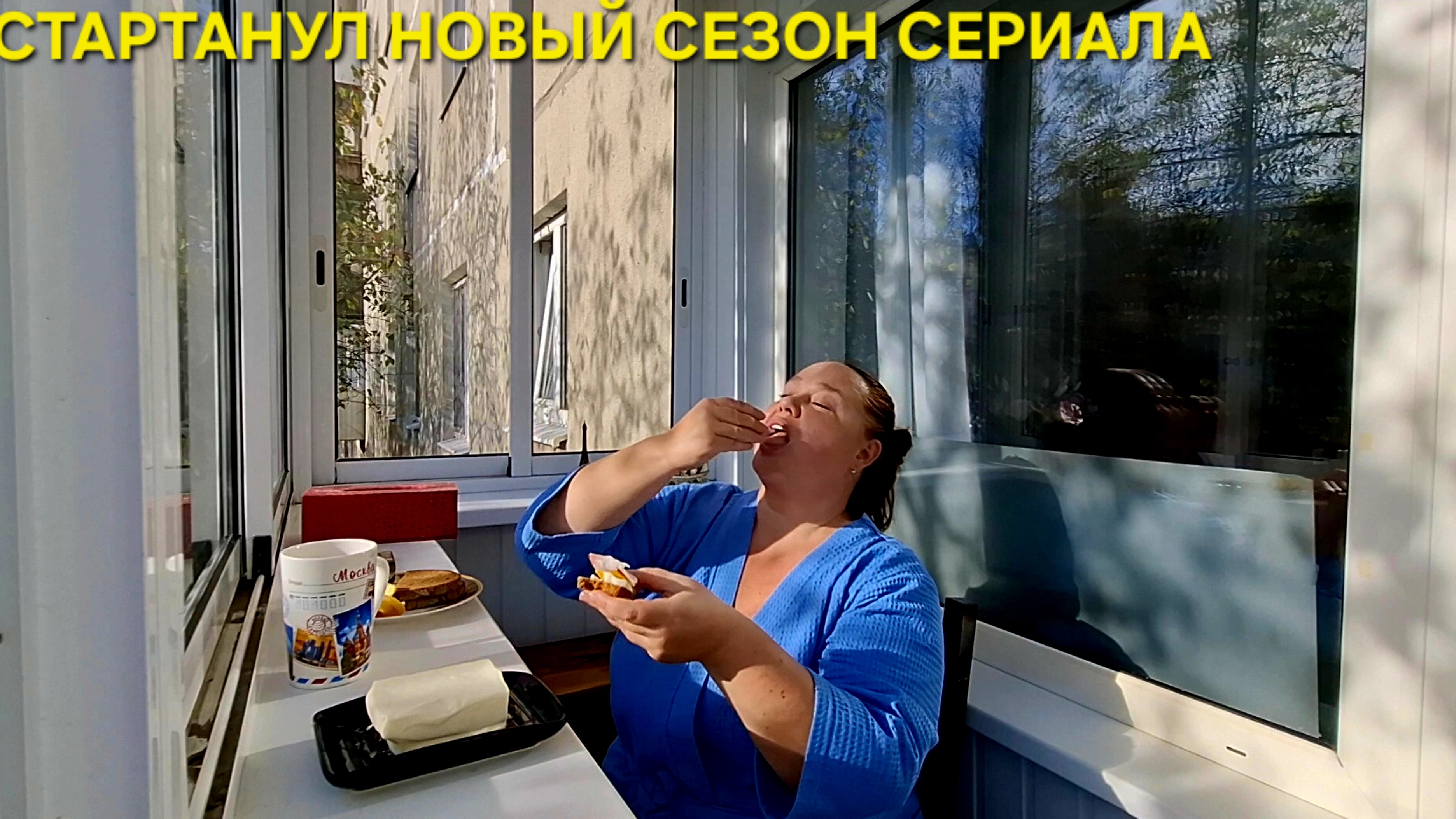 КАК ТЯЖЕЛО БЫТЬ ЗВЕЗДОЙ⭐️НО Я СПРАВЛЯЮСЬ‼️
