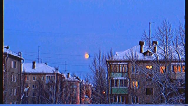 Bishkek - крыша