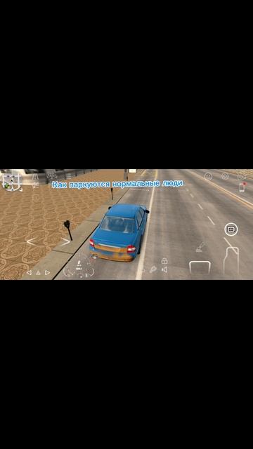 Car Parking