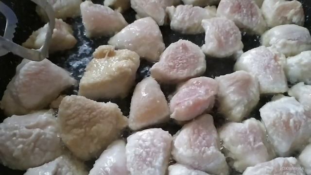 Курица в кисло-сладко-остром соусе.