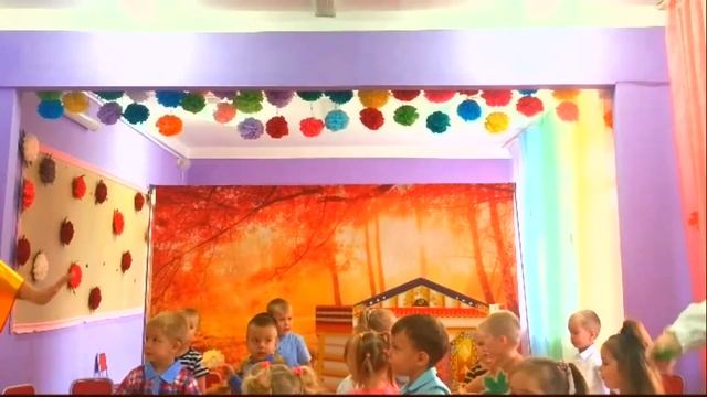 Праздник осени 5 группа МАДОУ детский сад №20 г. Хабаровск