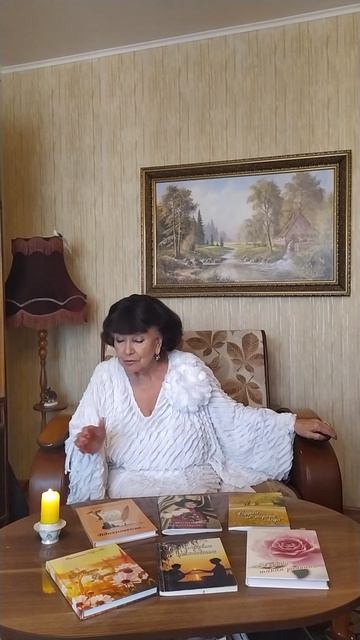 Стихи для души. В. Королёва