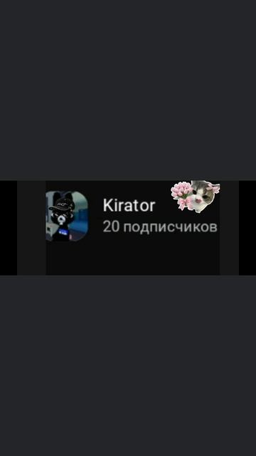 спасибо😱🥳🥹 вопросы уже под любыми видио пишите только напишитн