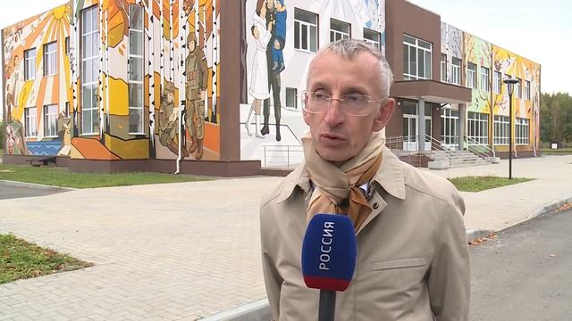 История, культура и семейные ценности