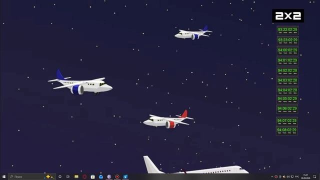 ОТСЧЁТ ДО НОВОГО ГОДА 2027 ОТ 2Х2 #7 !!! 94 ДНЯ !!!
