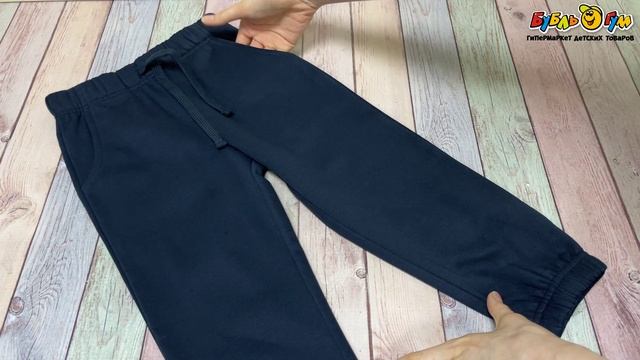350909 Брюки Lanson Kids свободного кроя утепленные на эластичном поясе со шнурком синие