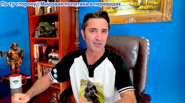 Эмиль Косман - Создание предлога для новой войны. Иран готов к Судному дню, пока Тони Блэр требует м