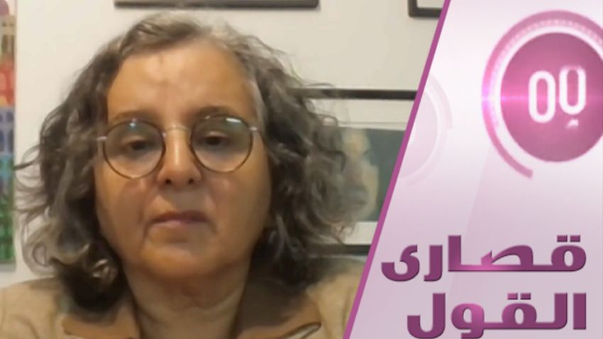هل يشطب الصوت العربي من الكنيست الإسرائيلي؟