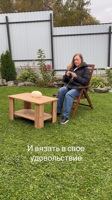 Сентябрьские выходные