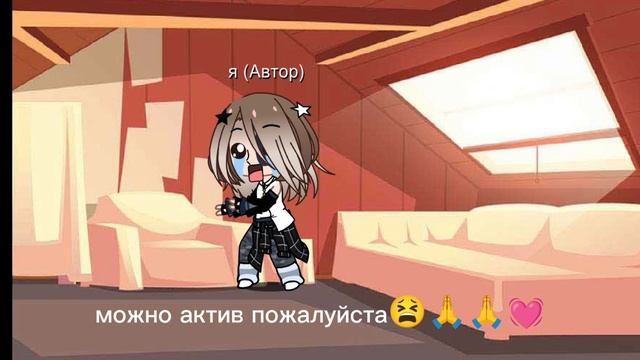 ну пжжажажажад