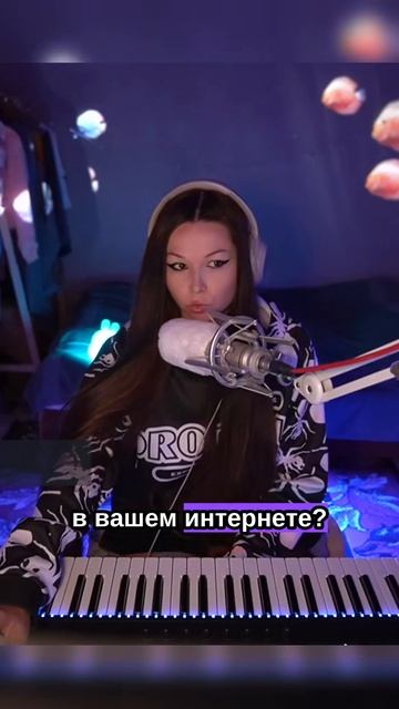 #интернет #2k #y2k