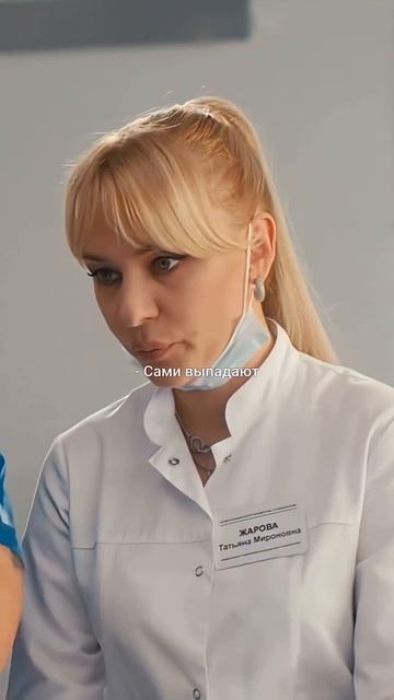 Испугалась новорожденной дочери , сериал «Акушер» новый сезон.