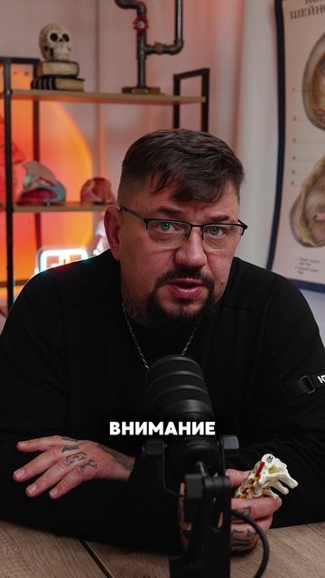 Установка контакта с пациентом намного важнее техники.  Пиши слово «Массаж» чтобы узнать подробности