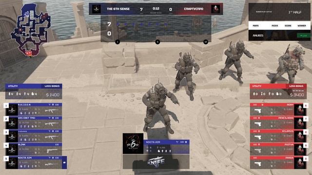 СПИРТУСПРО -vs- THE 6th SENSE | BUNKER PLAY CUP | 1/8 финала | @kn1feTV
