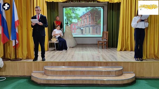 День Белого цветка