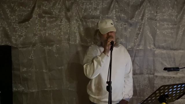 Молодое покаленье.
