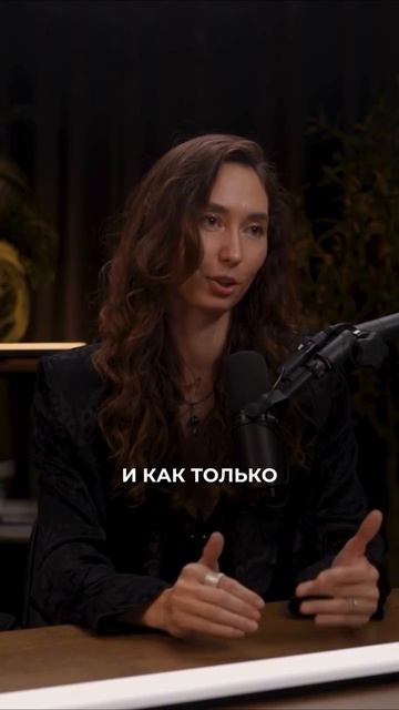 Договоренности