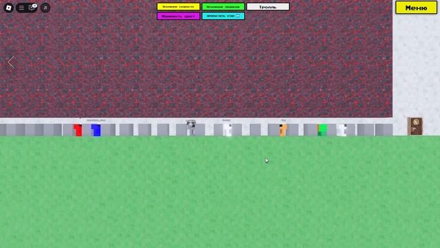 ВСЕ 8 ИГРОКОВ должны ВЫЖИТЬ в Вместе роблокс | Together Roblox | Играю с друзьями и спонсорами