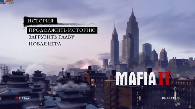 [X360] MAfia 2 (2010) [Xenia Canary - Manager]