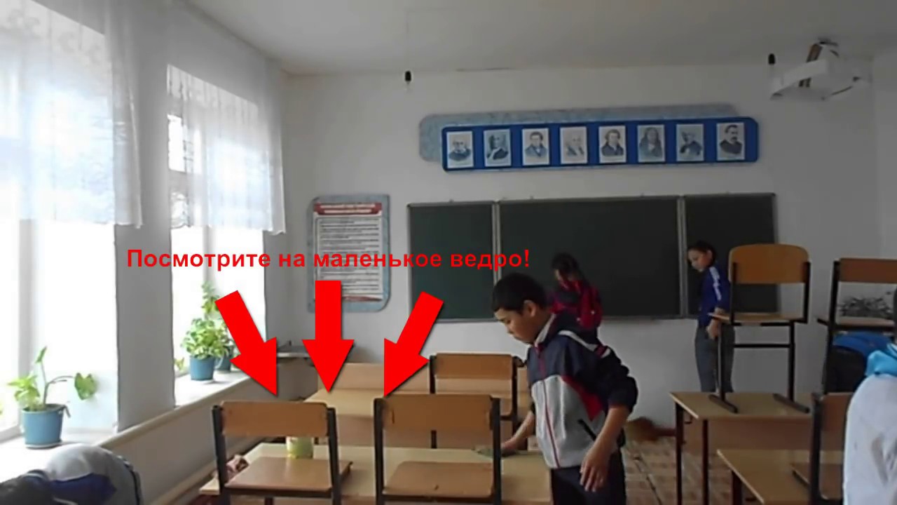 Что это было? Призрак в школе? (Смотреть всем)