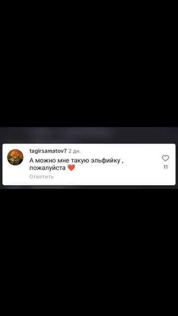 Пора переобуваться 😁