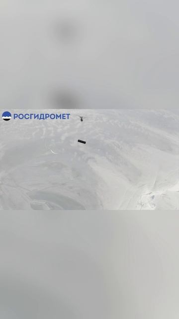 Антарктическая станция 