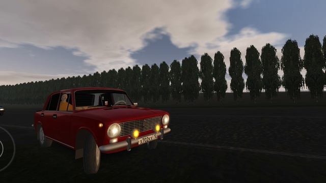 вайб СССР