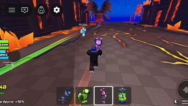 играю в Steal An Egg