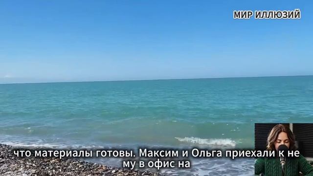 Имя в протоколе