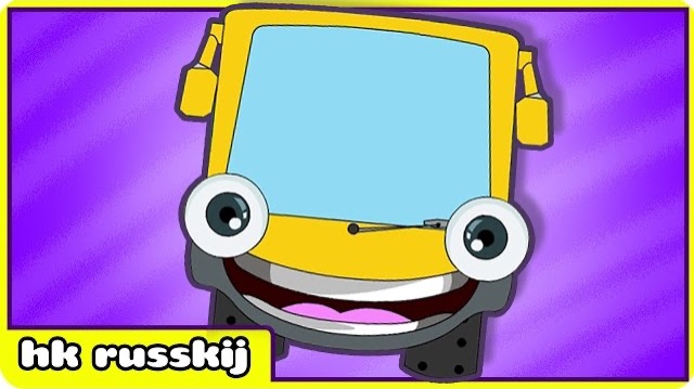 🍿 Колеса на автобусе - песня на русском | HooplaKidz Russian