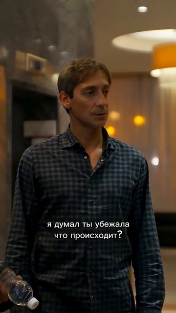 Сериал 🎬Открытый брак. Акт второй.
