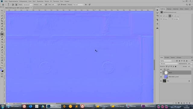 Bump. Создание PBR карт с помощью Materialize для Trainz 2019