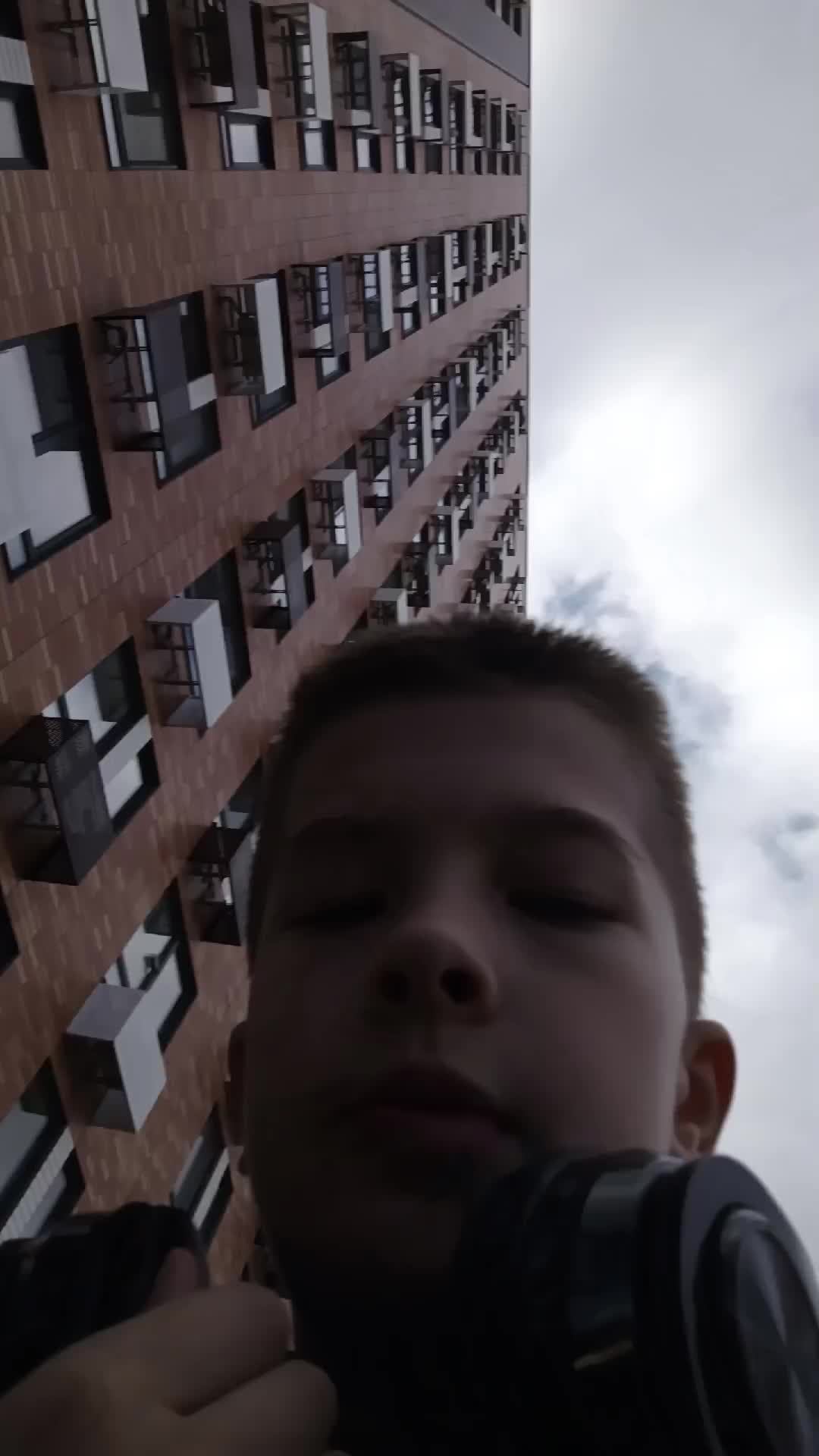 гуляю