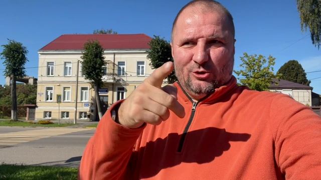 Прогулка в Советске Калининградская область