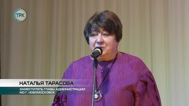 День работников дошкольного образования