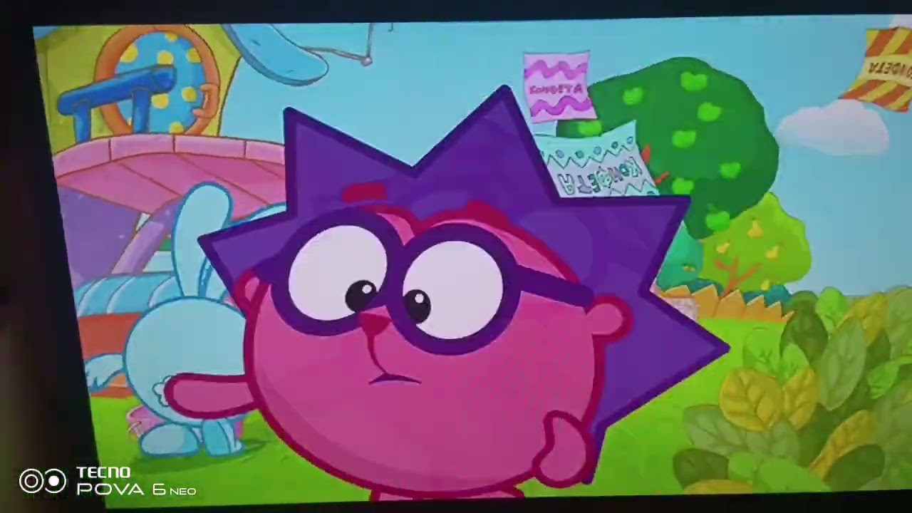 VHS Лесу Нас