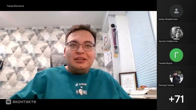 Возможности в олимпиадах по химии
