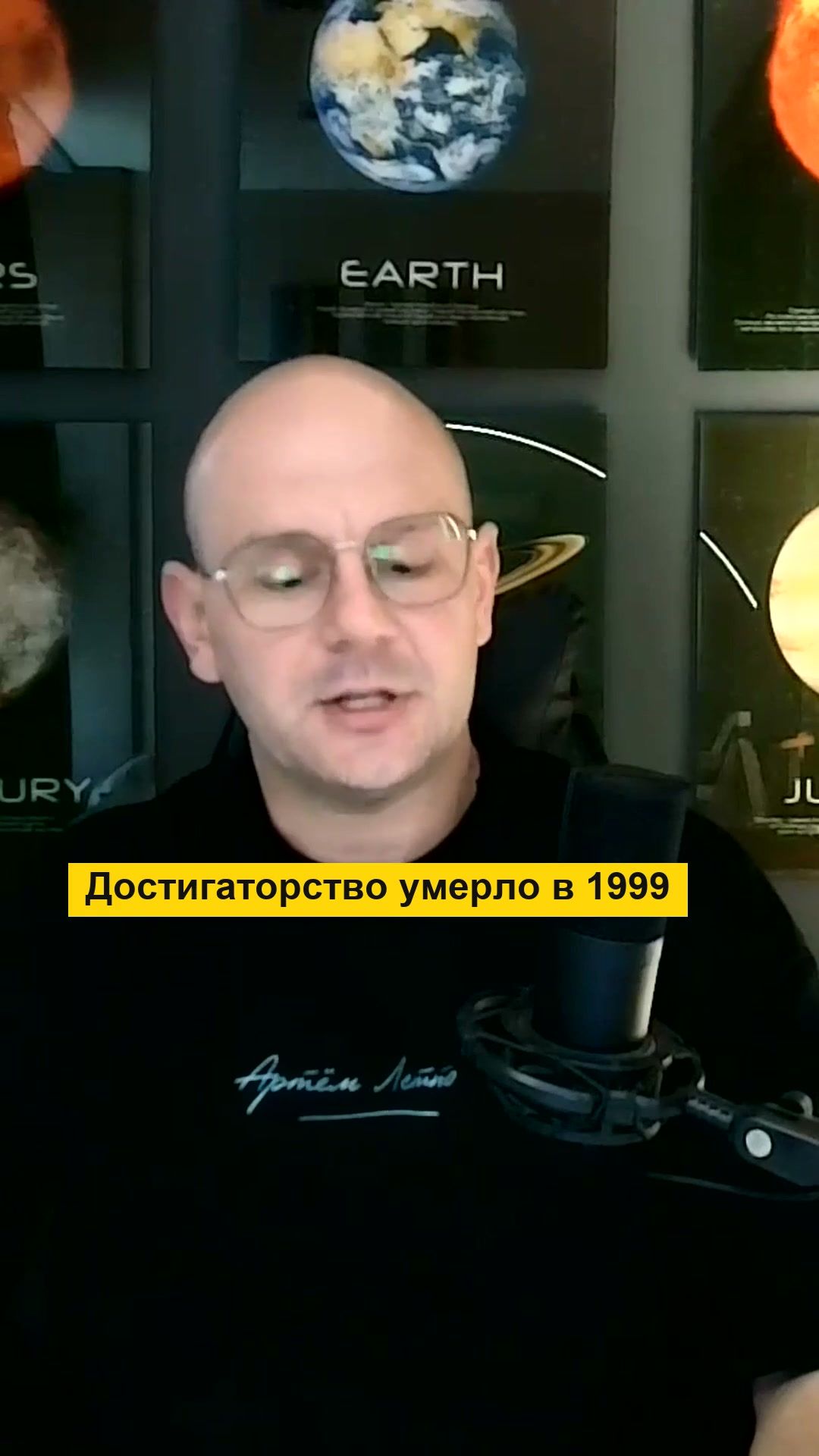 Почему результат убегает: время обретения, а не достигаторства