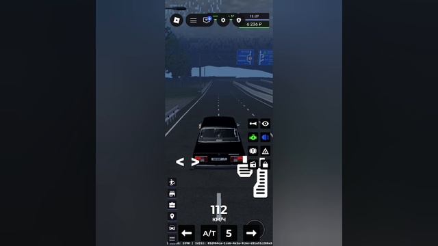 BMW_FLUFYY PHONK